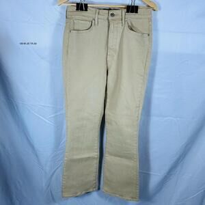 Veronica Beard Woman's Tan Jeans Size 32 Carolina Ankle Skinny